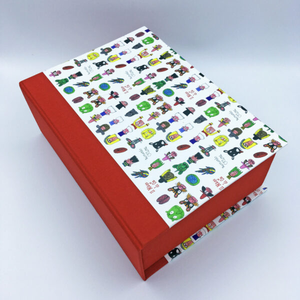 Scatola a libro con cassetti Mago di Oz - immagine 2